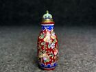 2.4" Qing Dynasty Glass hand-painted longevity peach snuff bottle