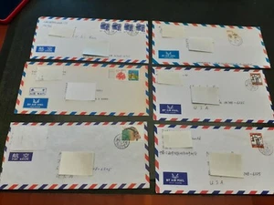6 Bedarfsbriefe aus China - Bild 1 von 7