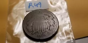 1870 USA Two Cent Coin Id4. - Picture 1 of 2