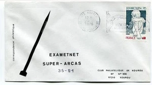 1976 Exametnet Super Arcas 35/91 Kourou French Guiana Space City SPACE - Picture 1 of 1