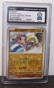CGC RÉCORD MUNDIAL 1 de 1 2023 POKEMON HITMONLEE EN-151 REV HOLO #106 MASTER BALL - Imagen 1 de 6