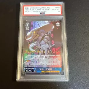 PSA10 SCARLET Gold Signature NIKKE 2024 Weiss Schwarz Japanese NIK/S117-093SP - Picture 1 of 2