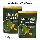 Organic Matcha Green Tea Powder Unsweetened 100% Natural Sugar Free 200g x 2bags