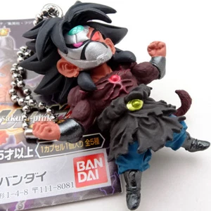 Broly Dark DragonBall Super 33 mini Figure Key Chain Authentic BANDAI Japan - Picture 1 of 7