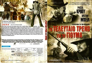 3:10 TO YUMA - RUSSELL CROWE, CHRISTIAN BALE - 2007 - REGION 2- GREEK PROMO DVD - Picture 1 of 1