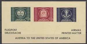 KF25890/ AUSTRIA – COMMEMORATIVE BLOCK MI # 943y / 945y MINT MNH - Picture 1 of 2