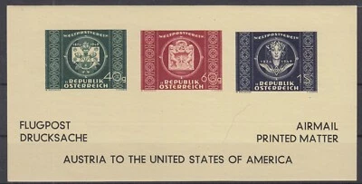 KF25890/ AUSTRIA – COMMEMORATIVE BLOCK MI # 943y / 945y MINT MNH - Image 1 of 2