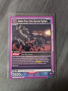 Union Arena TCG 4 Gekka Four Holy Swords Fighter CGH-1-025 codice Geass non comune! - Foto 1 di 1