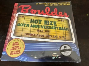Hot Rize Hot Rize's 40th Anniversary Bash (Vinyl) - Picture 1 of 2