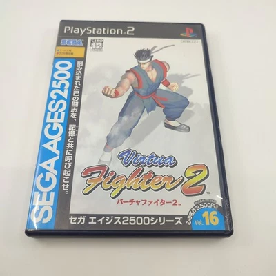 PS2 Virtua Fighter 2 SEGA AGES 2500 Vol. 16 PlayStation 2 Japan Game - Image 1 of 4