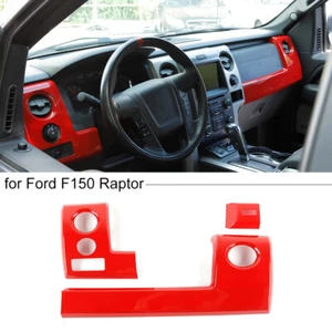 3x Center Console Dashboard Panel Cover Trim Bezels For Ford F150 2009-2014 Red - Bild 1 von 9