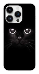 Coque en silicone imprimée compatible Apple iPhone 14 Pro Yeux de chat - Photo 1 sur 3