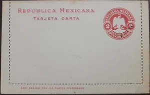 E)1899 MEXICO, SAMPLE, NATIONAL EMBLEM-AGUILITES 2c,RED, POSTAL STATIONARY, MNH - Picture 1 of 1
