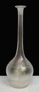 RARE VINTAGE T.G. HAWKES & Co TRANSLUCENT ETCHED FROSTED CRYSTAL 10.5" BUD VASE - Picture 1 of 8