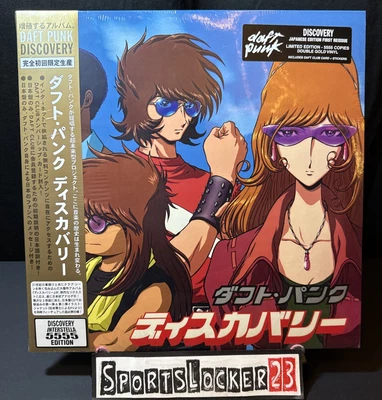 Daft Punk Discovery Interstella Gold Color Vinyl Record OBI Edition Limited 5555 - Image 1 of 4