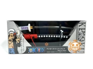 ONE PIECE Samurai Sword Paper Knife Letter Opener Trafalgar Law -Kikoku- JAPAN - Picture 1 of 8