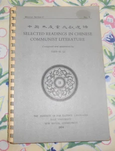 1954 Chinese Communist Literature Readings Chinese English Book Mao Tsetung Etc - Picture 1 of 8