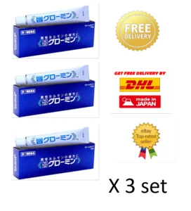 x 3 GLOWMIN ointment 10g Ultra Male Performance Enhancement from Japan - Picture 1 of 6