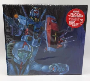 2003 King Records Japan CD Audio The Complete Music Works Gundam TV + Box - Imagen 1 de 7