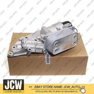 OEM MAHLE Upgraded Oil Filter Housing w/ Oil Cooler For Mercedes C280 M272 ML350 - Picture 1 of 6