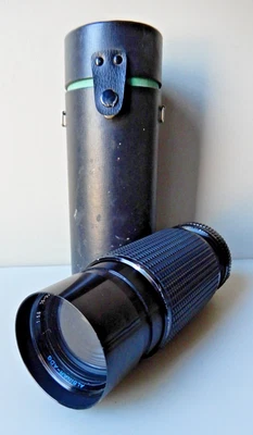 Albinar-ADG 75-300mm 1:5.6 Zoom Lens, MD mount, hard case + rear cap - Image 1 of 4