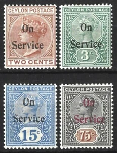 CEYLON QV 1899-1900 ON SERVICE SET MINT - Picture 1 of 2