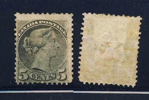 Kanada 1876 5c Victoria kleine Königin Briefmarke #38 MH CV 800 $ KOSTENLOSER Versand nach 1. Lot - Bild 1 von 1