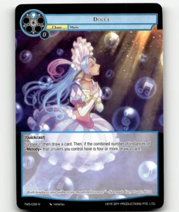 Force of Will Dolce The War of the Suns - Picture 1 of 1