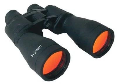 Fernglas Nachtglas Jäger Optik Jagdglas Feldstecher 9x60 NEU ! - Bild 1 von 2