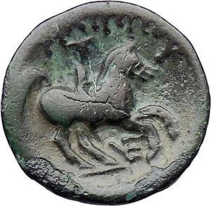 Philip II Alexander the Great Dad OLYMPIC GAMES Ancient Greek Coin Horse i30326 - Picture 1 of 3