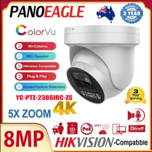 Hikvision Compatible 4k 8MP PTZ 5X Zoom IP Camera Dual Light ColorVu+IR MIC POE - Picture 1 of 21