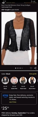 Упаковка (10) - назад с Бали классический чистый жакет вязаный кардиган размер OS в черном - Изображение 1 из 3