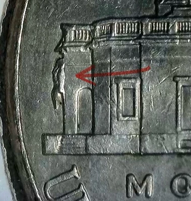 2018 P Jefferson Nickel “Alligator” Large Die Chip Error - Image 1 of 3