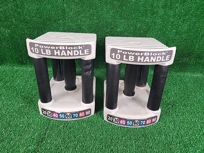 2 запасные части PowerBlock ТОЛЬКО 10 фунтов вес ручка гантели - Изображение 1 из 4