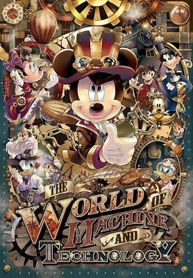 1000 Piece Jigsaw Puzzle Disney Mickey's Mechanical World  51x73.5cm - Image 1 of 4