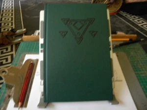 Volubilis Ex Chaosium - S Ben Qayin - 1st & Ltd number 265 - Bild 1 von 3