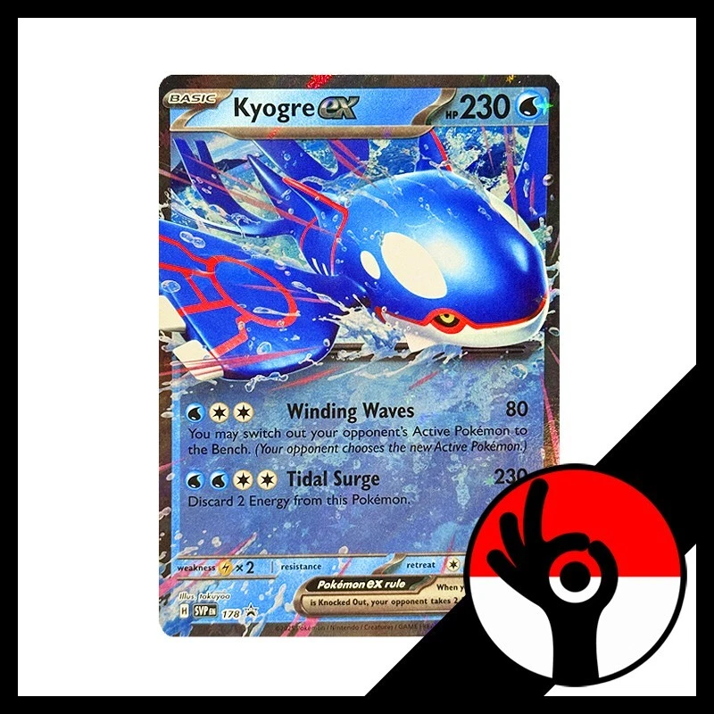 Pokemon TCG: Scarlet & Violet Promo - SVP178 - Kyogre Ex - Image 1 of 1