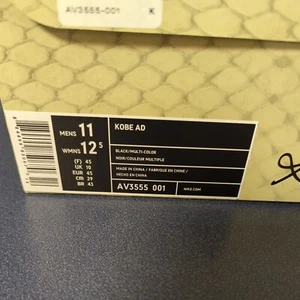 Größe 11 - Nike Kobe A.D. 2018 schwarz mehrfarbig - Bild 1 von 7