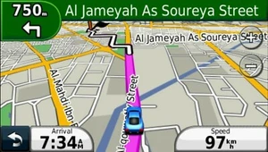 Garmin ® Nuvi 255W 4.3" GPS Navigator w/ Upgraded 2025 Maps, US & Syria - Picture 1 of 8