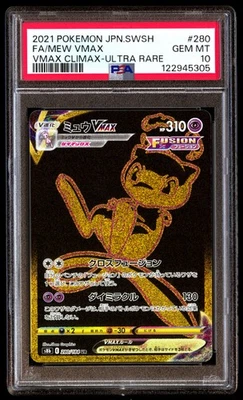 PSA 10 Mew Vmax 280/184 Ultra Rare Vmax Climax Pokemon Japanese - Image 1 of 3