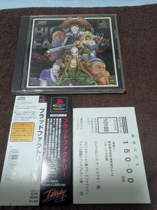 Blood Factor PS1 Spiel mit Handbuch, leichte Scheibenkratzer - Bild 1 von 4