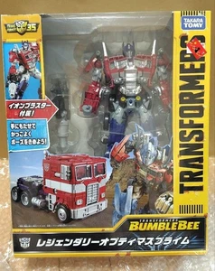 TRANSFORMERS 35th BUMBLE BEE Legendary Optimus Prime Action TAKARA TOMY NEW JPN - Picture 1 of 23