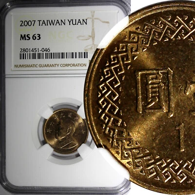 TAIWAN Chiang Kai-shek 2007 1 Yuan NGC MS63 Y# 551 (046) - Image 1 of 4