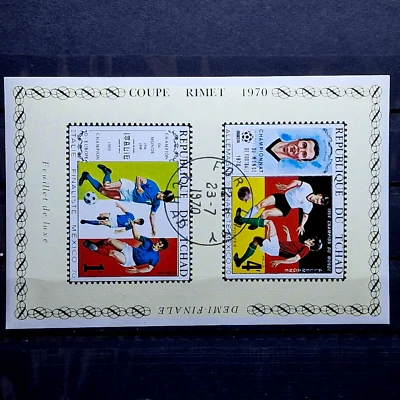 Chad 1970 imperforate - CTO- Soccer Game - 2 Stamps Block - Image 1 of 3