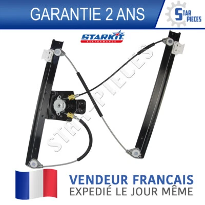 LEVE VITRE ELECTRIQUE AVANT GAUCHE CITROEN C5 III A PARTIR DE 2008 - Immagine 1 di 3