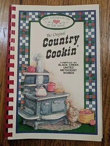 Fundraiser Sampler COOKBOOK Country Cooking Black Creek Methodist Sugarloaf 1995 - Picture 1 of 8