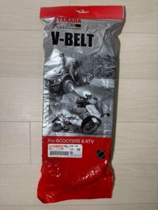 YAMAHA GENUINE OEM DRIVE BELT 2005-2014 YP400 MAJESTY SCOOTER 5RU-17641-00-00 - Picture 1 of 3