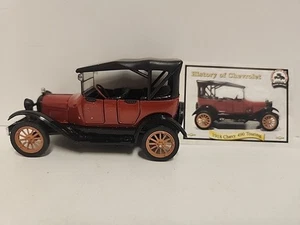 1918 Chevrolet 490 Touring DieCast Maroon 1:32 - Picture 1 of 10