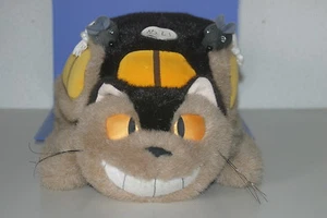My neighbor TOTORO Neko Cat Bus Big Plush doll  21.26" Ghibli Sun Arrow JAPAN - Picture 1 of 10