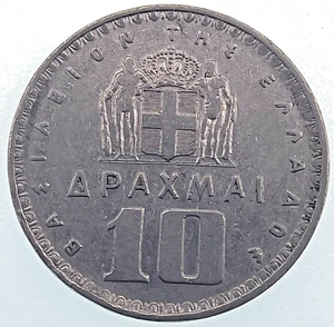 World Coin: 1959 Greece - 10 Drachmai - Circulated (SKU 326) - Picture 1 of 4